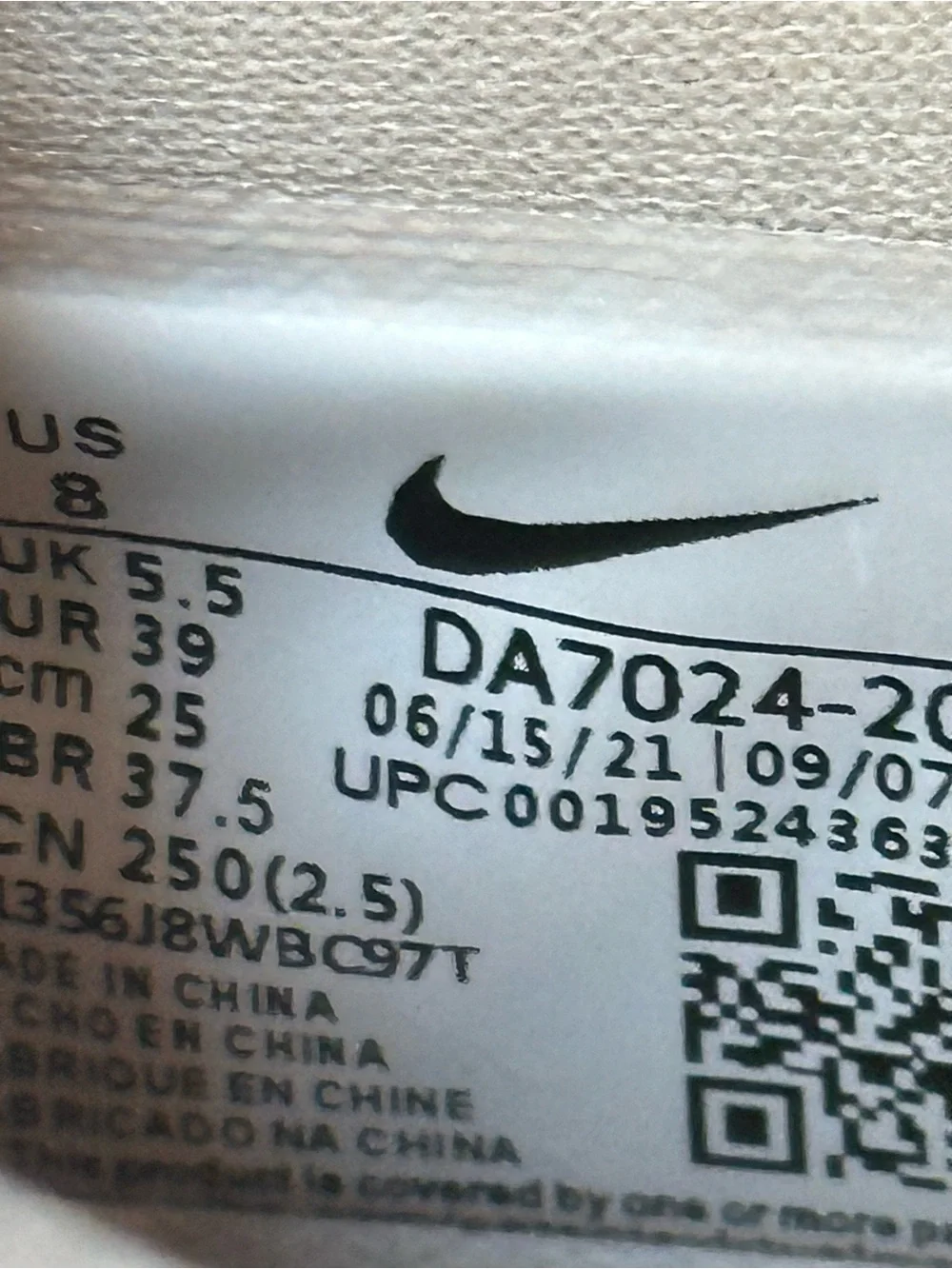 Nike close up